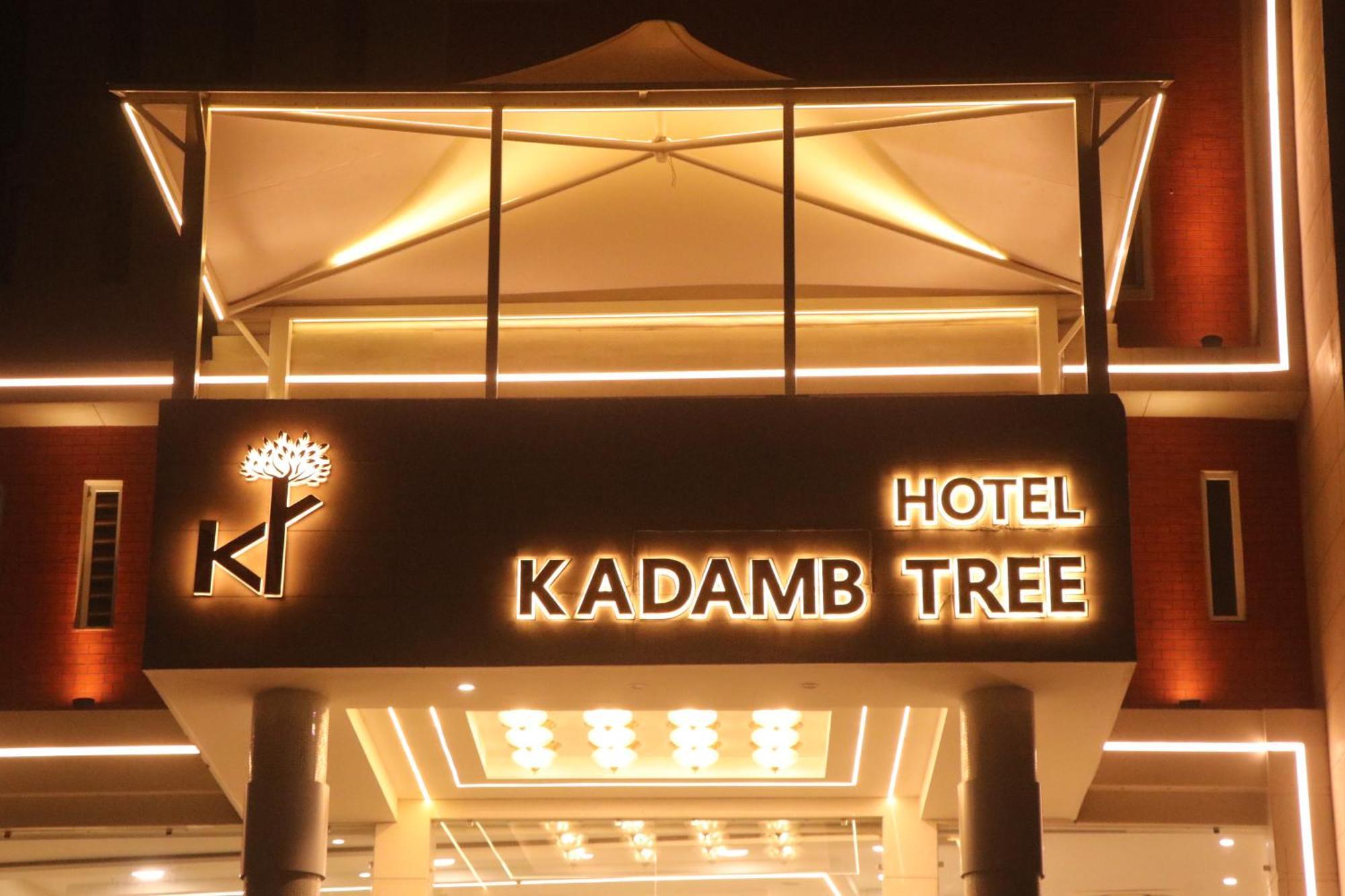 Hotel Kadamb Tree Jabalpur Εξωτερικό φωτογραφία